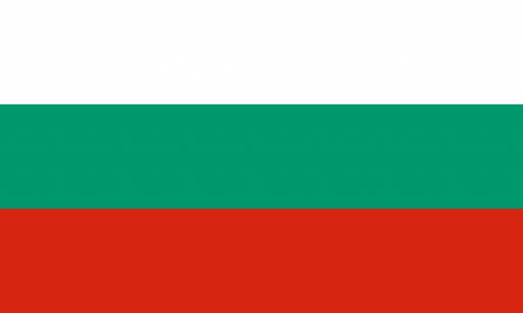 Български